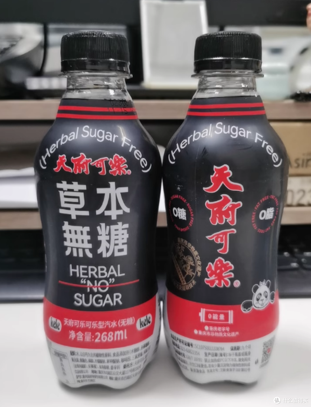 一口回到旧时光,天府可乐的草本魅力