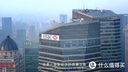 汇丰对话Dowsure豆沙包,护航中国企业全球化发展