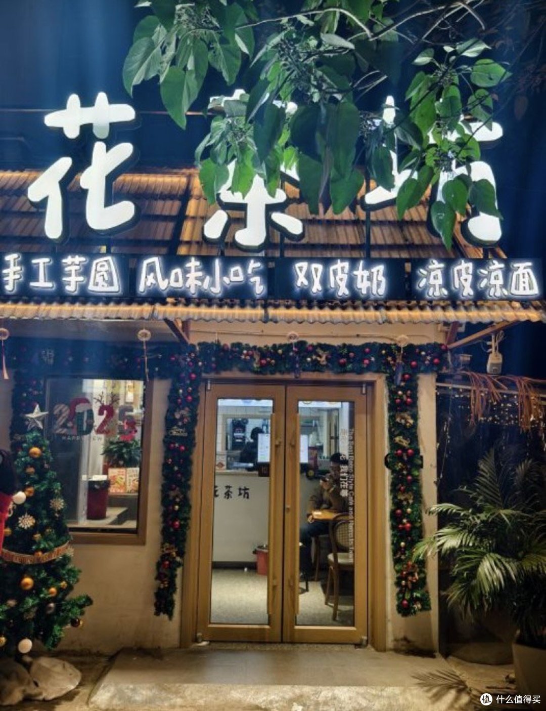 太喜欢这家店了,太喜欢吃这家店的东西了~