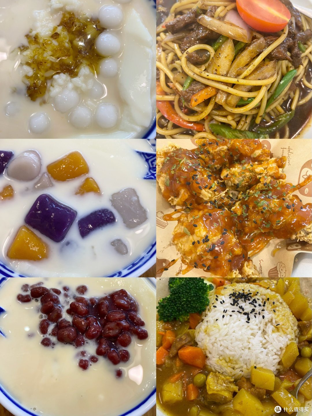 太喜欢这家店了,太喜欢吃这家店的东西了~