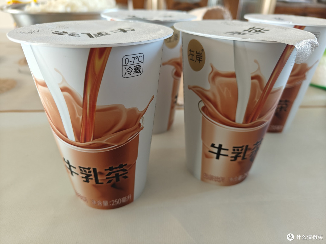 左岸牛乳茶,奶香浓郁的下午茶选择