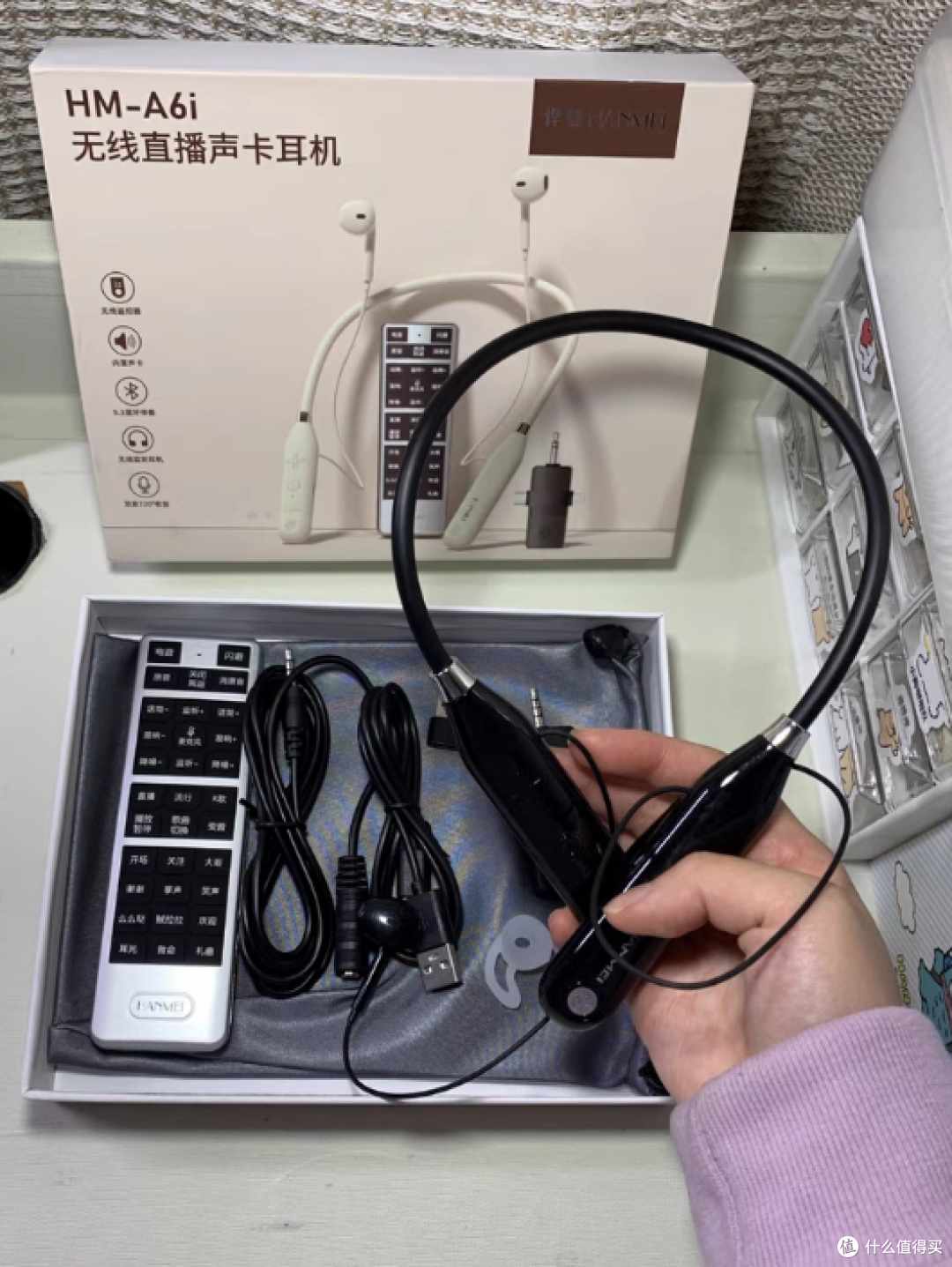 无线声卡耳机自带话筒麦克风户外一体机:开启户外直播唱歌新体验