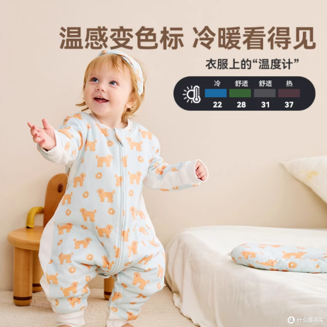 英氏乐享婴儿睡袋,宝宝安睡的贴心之选