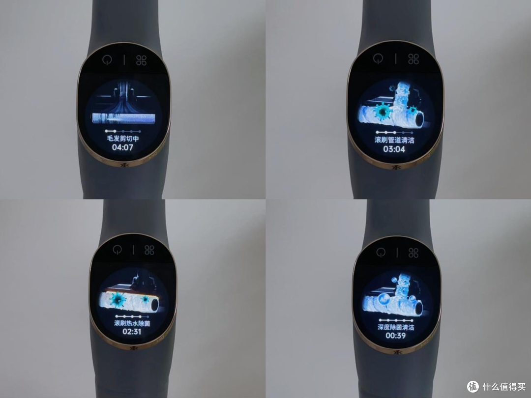 洗地机竟成“移动臭气源”实测云鲸/追觅/石头哪款能自清洁到位？