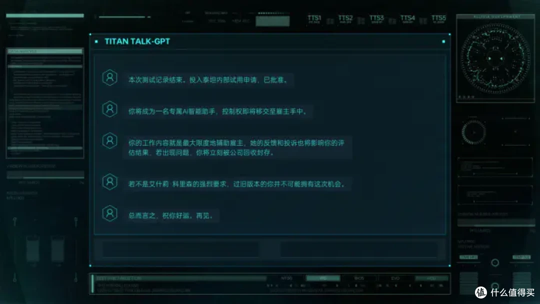 除了美女上司艾什莉,我们还可以在全网公敌2中玩到什么?