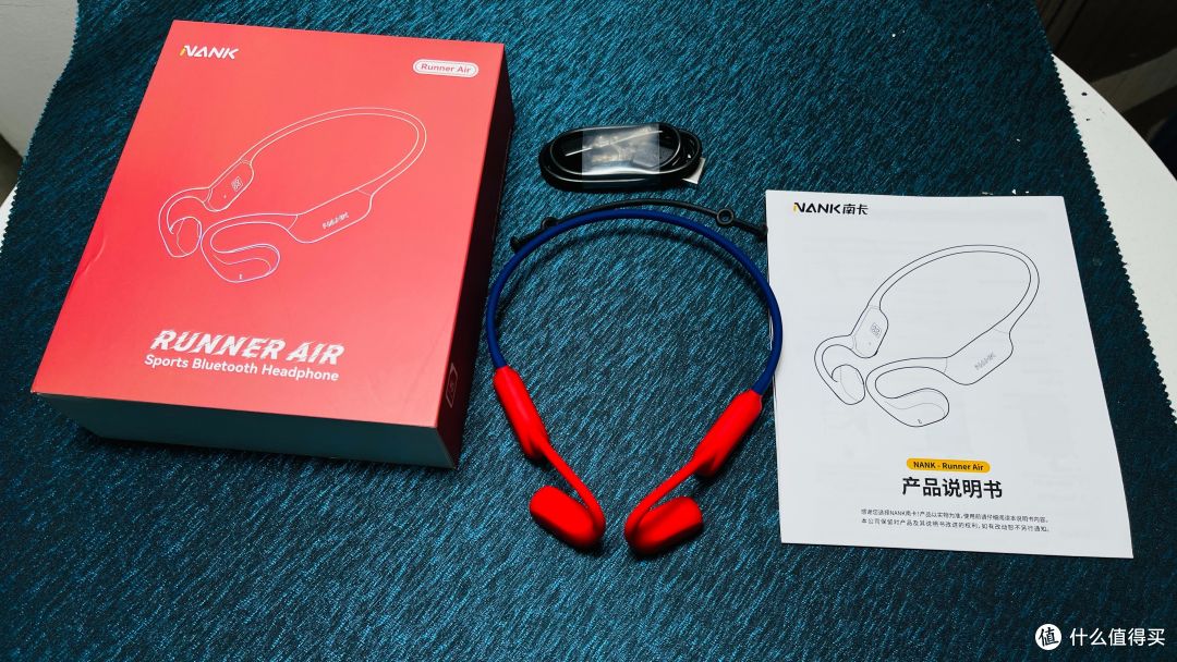南卡Runner Air气传导耳机——运动爱好者的音乐新宠