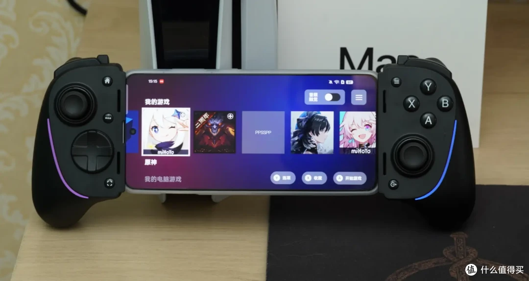 一加 Ace 5 Pro +雷蛇 骑仕ultra手柄,打造性能超强掌机