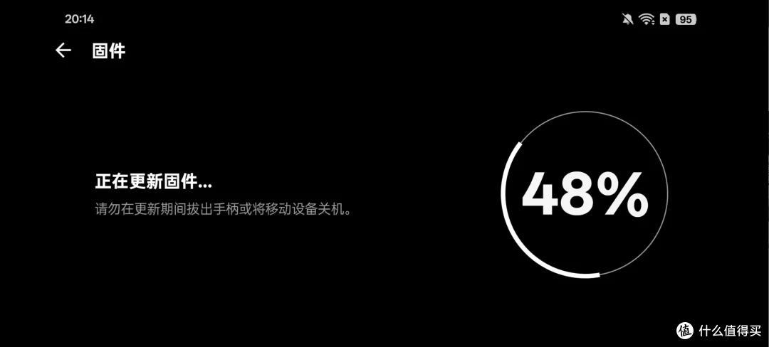 一加 Ace 5 Pro +雷蛇 骑仕ultra手柄,打造性能超强掌机