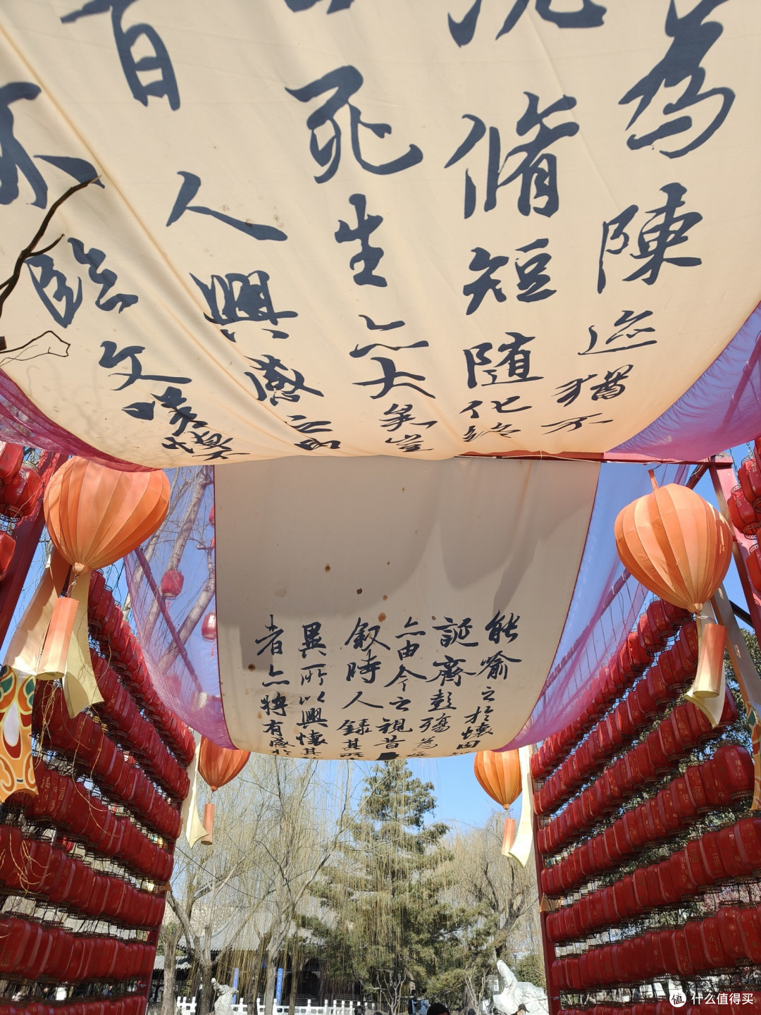 春节高峰临沂两日游—时隔十余年的火车硬卧之旅