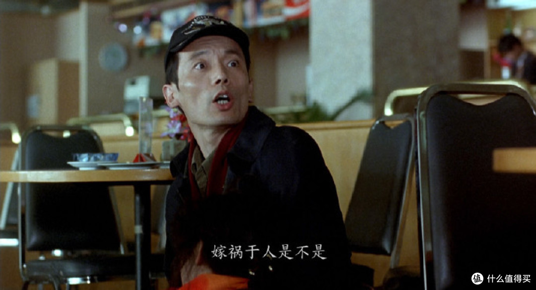 比甲方乙方还早的贺岁片，冯小刚参与却不是导演，台词句句经典！