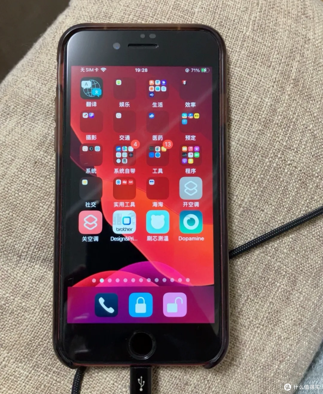二手iPhone该咋买?这五款闭眼可入,大多只要几百块!