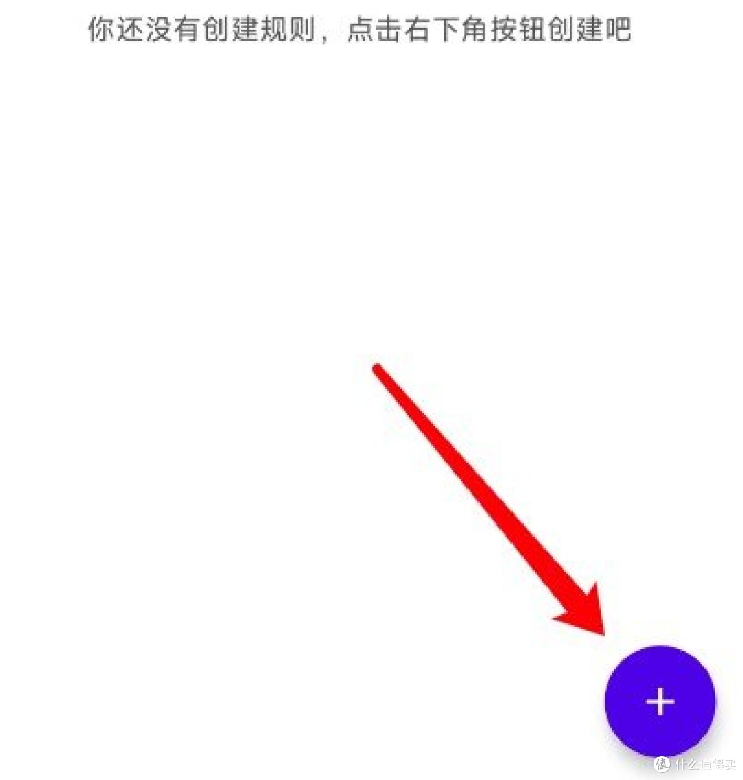 叮小跳，真的好用吗？