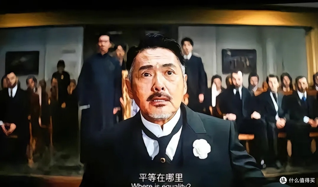唐探1900感觉还行
