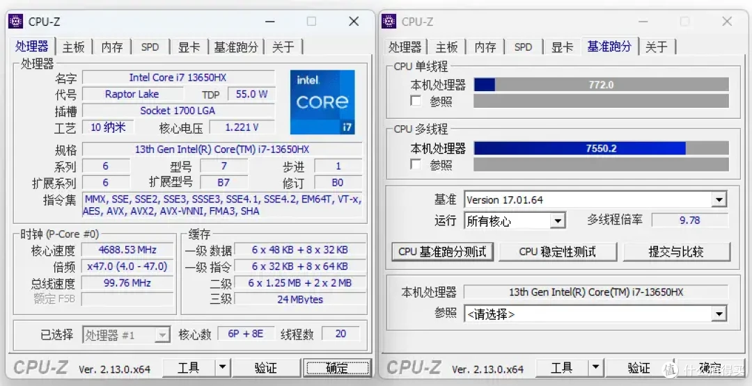 i7处理器+RTX4060台式机才5000出头?微星宙斯盾S上手体验