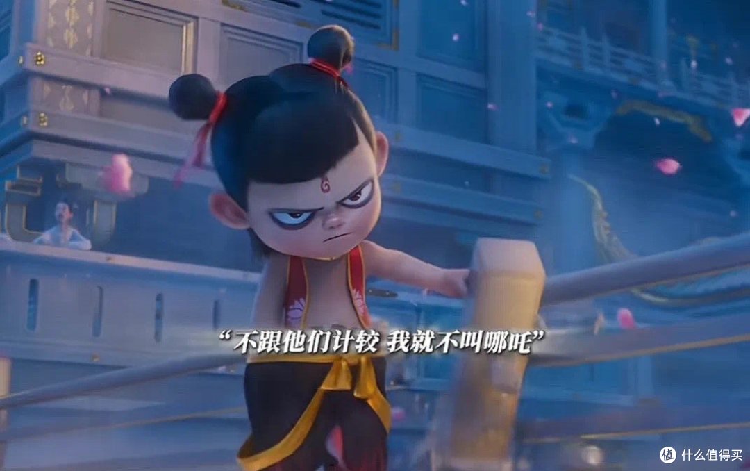 踏风火而来，少年似火何惧风浪！