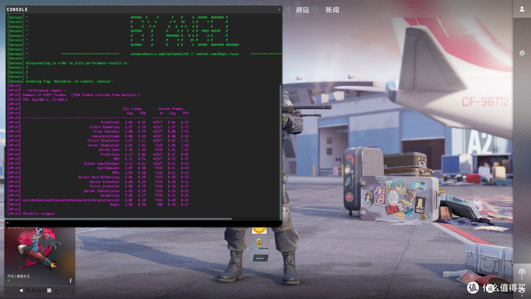 AMD锐龙7 9700X VS Intel酷睿i7-14700KF:哪款才是最佳选择?