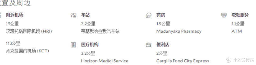 从booking上预订，结果到了居然没房间了，只好换下面的那家酒店