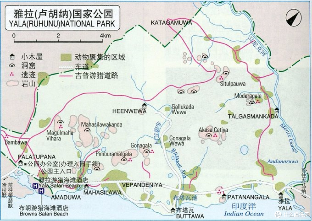 探索斯里兰卡,不一样的风景等你发现!(第四站:Tissa)