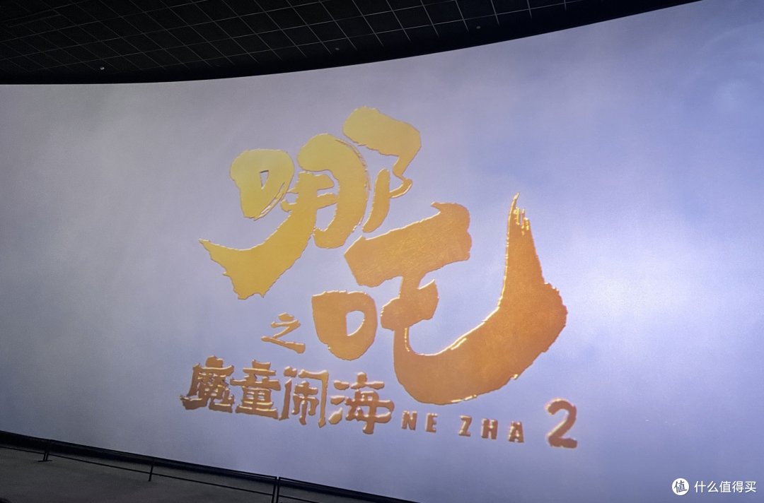 2025《春节档黑马?这部贺岁片太厉害👍!》