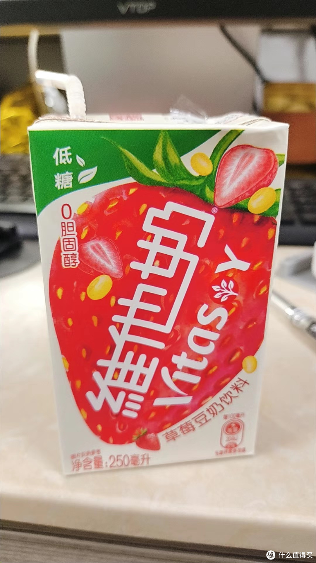 这么好喝的牛奶，你心动了吗