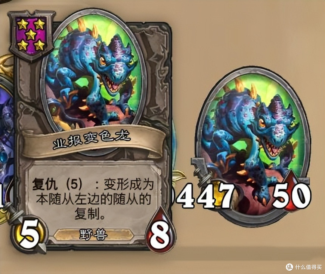 《炉石传说》酒馆战棋第九赛季流派攻略指南——亡灵放不下流