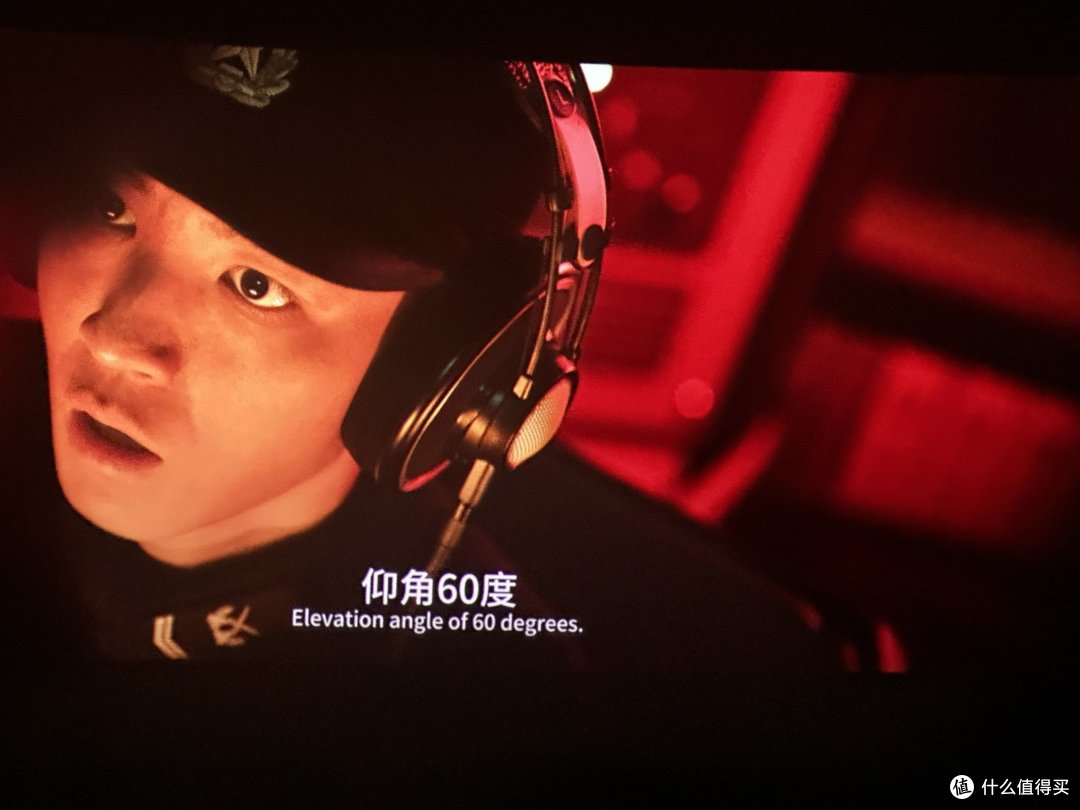 《蛟龙行动》中,“金耳朵”王俊凯用的哪款耳机?