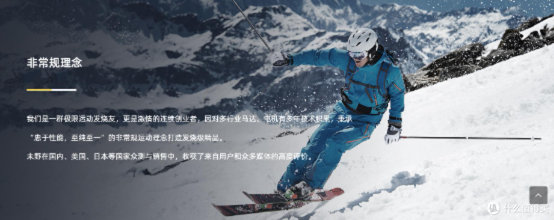 五刀头狂魔 实现超高净须效率 秒变干净型男 未野MRX剃须刀体验