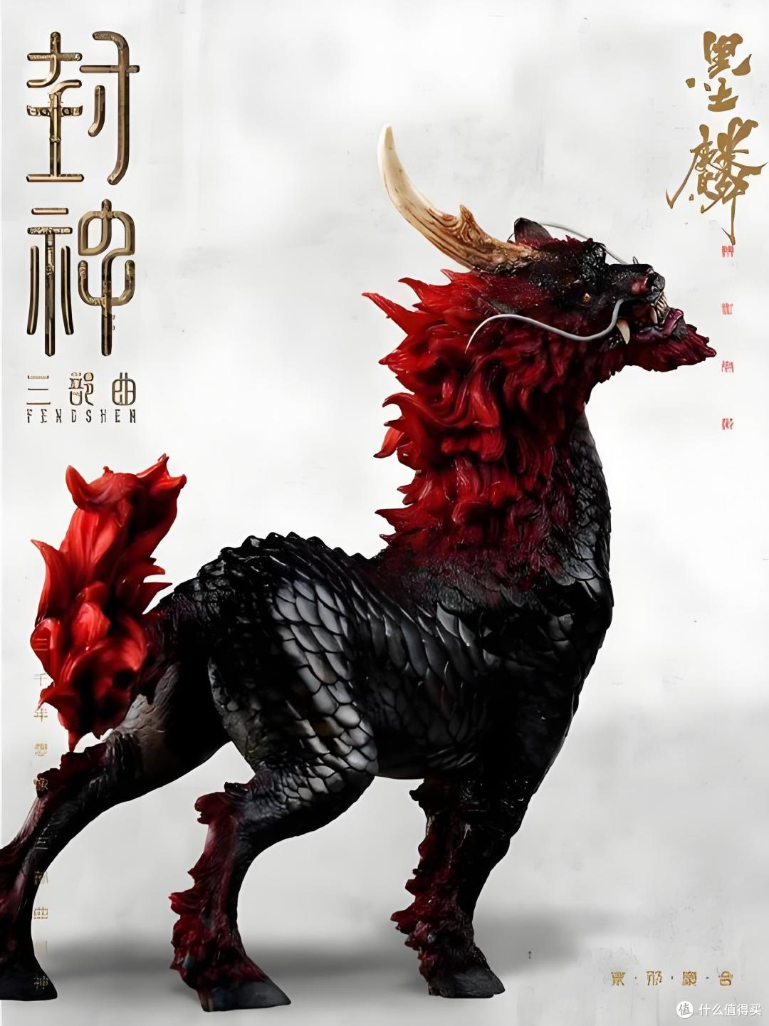 《封神2》为啥票房不给力?别急,真相可能被误解了!