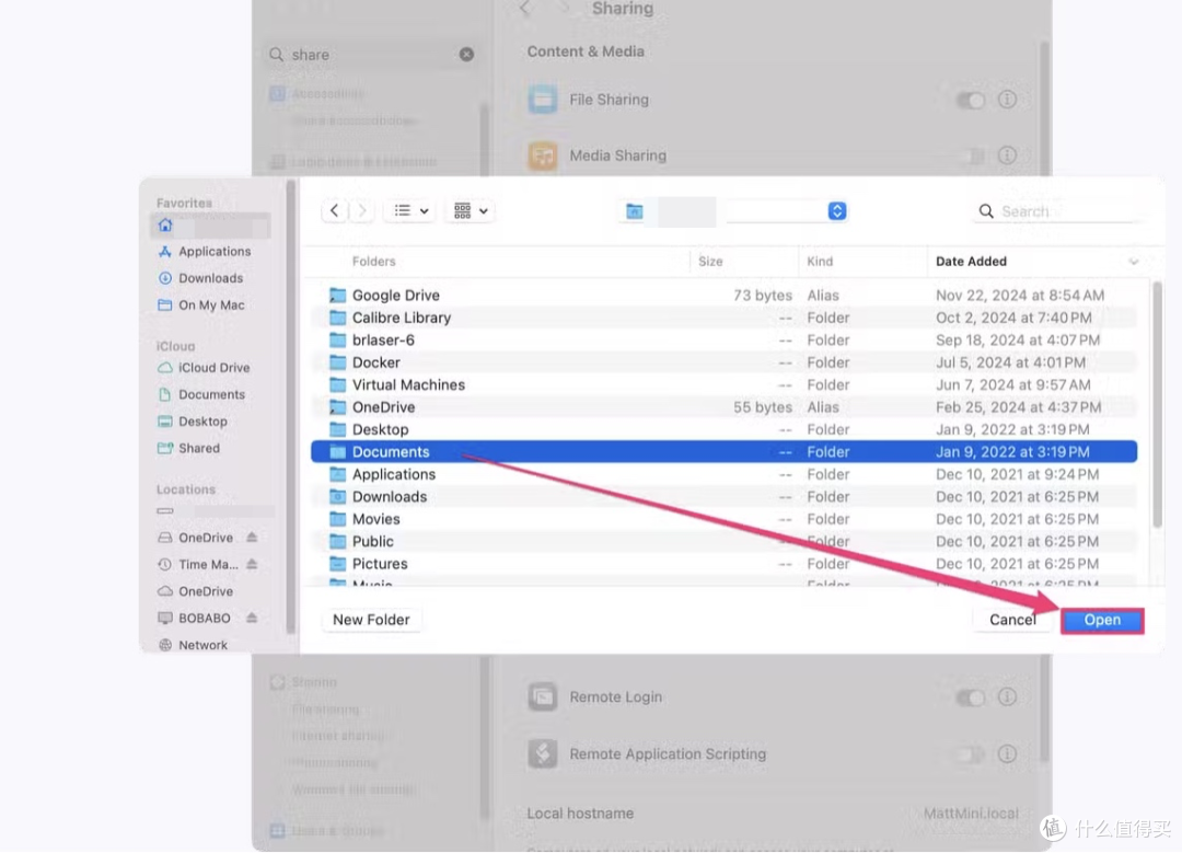 🐕️ 如何在 Mac 和Windows 之间共享文件