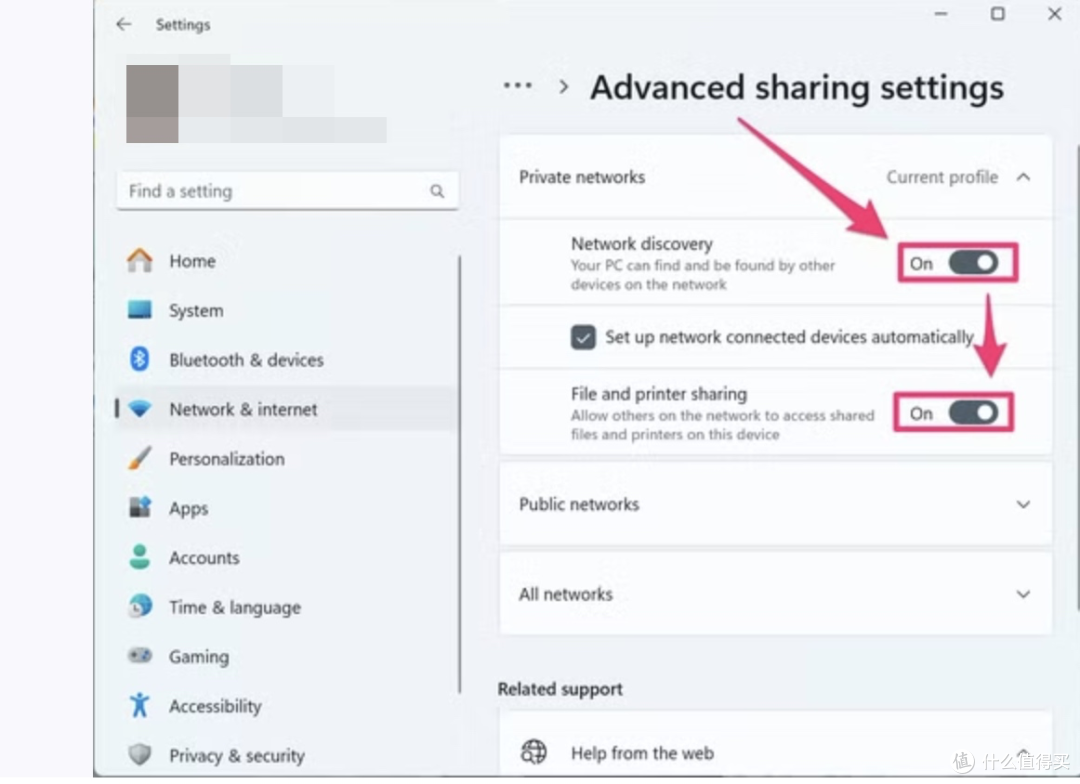 🐕️ 如何在 Mac 和Windows 之间共享文件