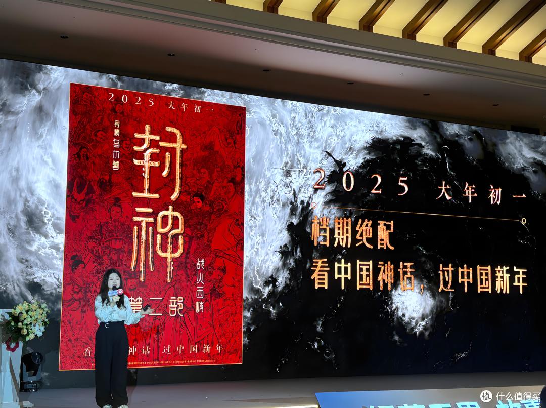 《封神2》为啥票房不给力?别急,真相可能被误解了!