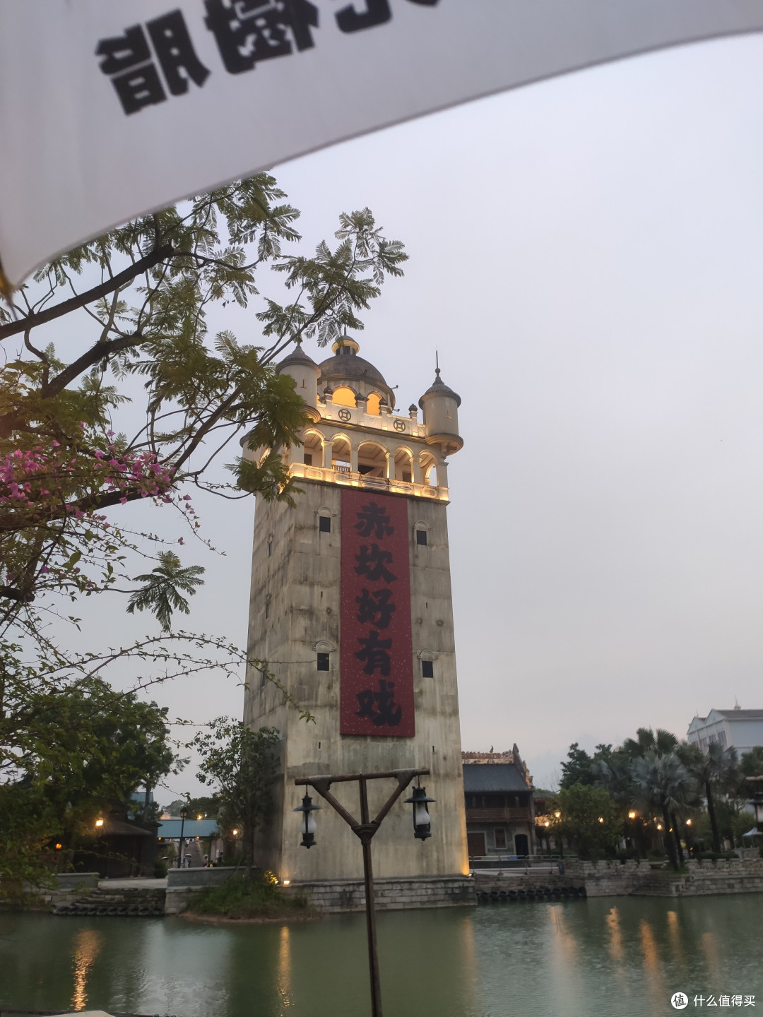 赤坎古镇,新年好去处!!