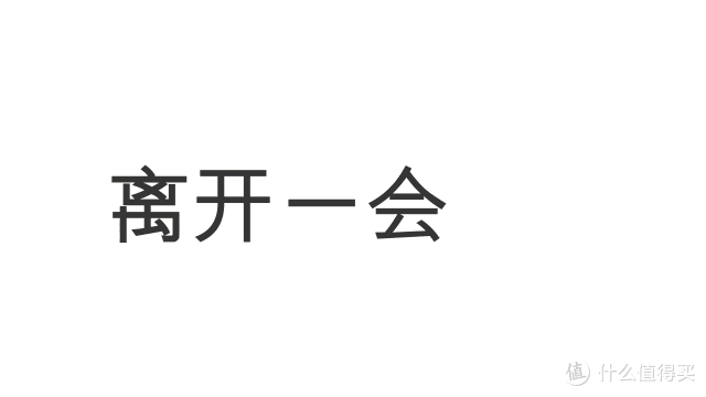 ROG 超神27:神级显示器是什么体验?天空飘来四个字!