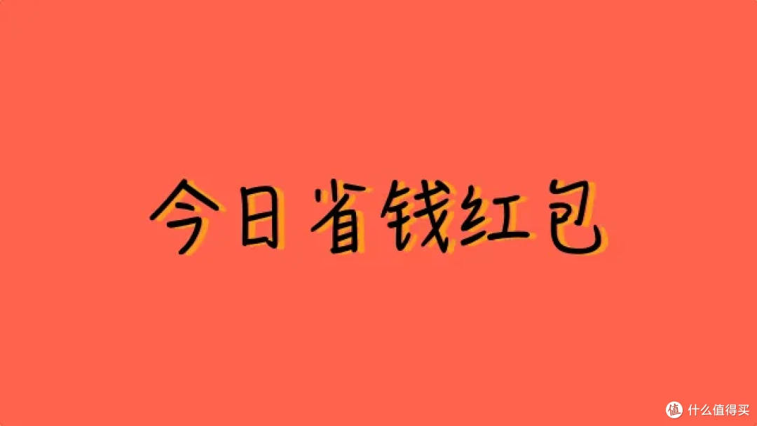 11个好用的iOS快捷指令