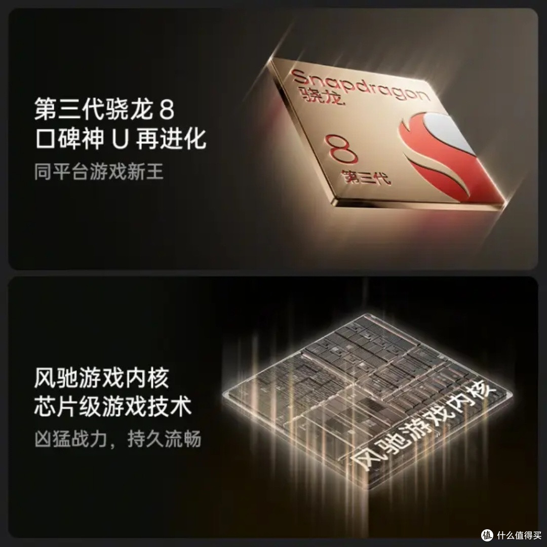 一加Ace512GB大内存，玩游戏爽不爽？