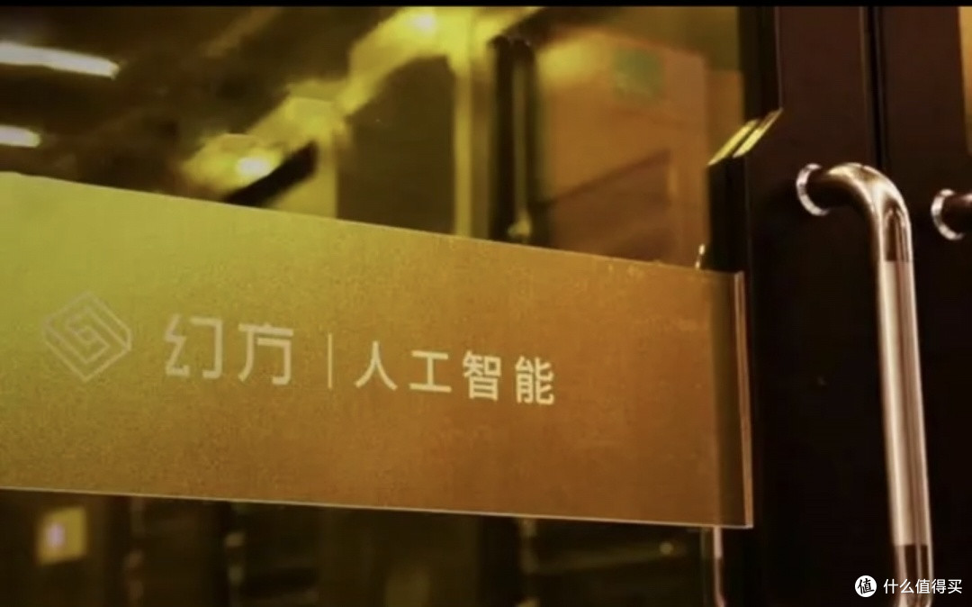马斯克：我看到的最好的DeepSeek的分析文章