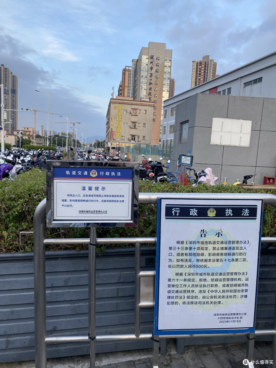 深圳生活日记7:华润小径湾海景别墅拍摄全程详细体验
