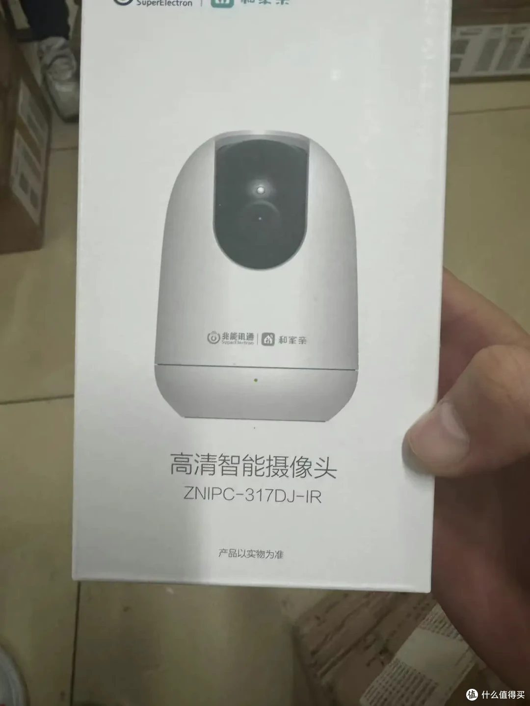 限时捡漏！监控摄像头低至29元，安全守护不再贵！