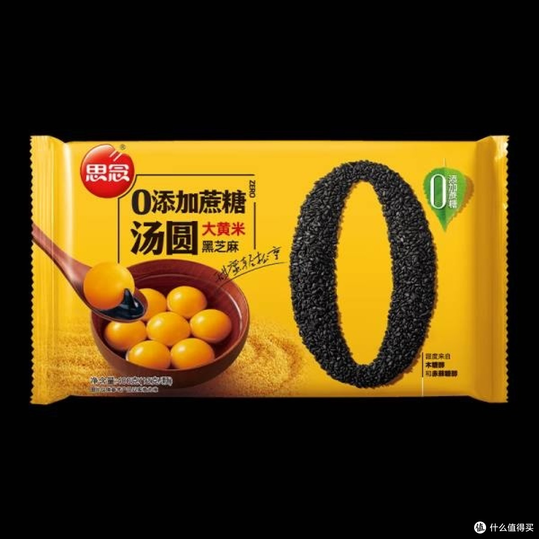 思念的味道:一碗汤圆里的乡愁