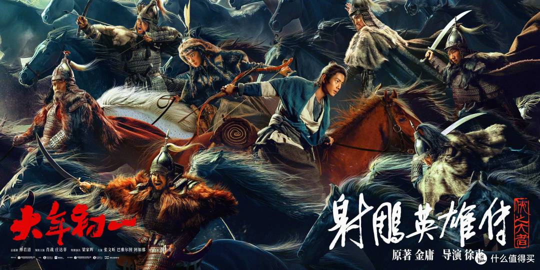除了《哪吒2》其他春节档电影我都等着各大视频平台播放了