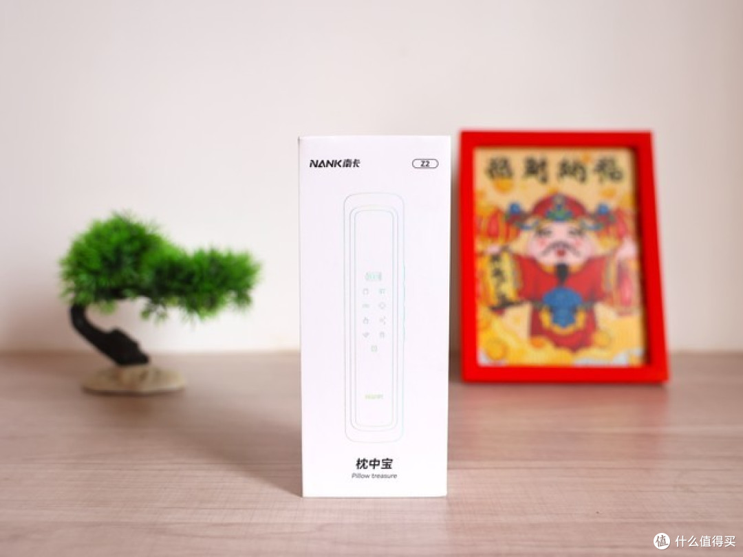 即是失眠救星也是蓝牙音箱，南卡枕中宝Z2体验