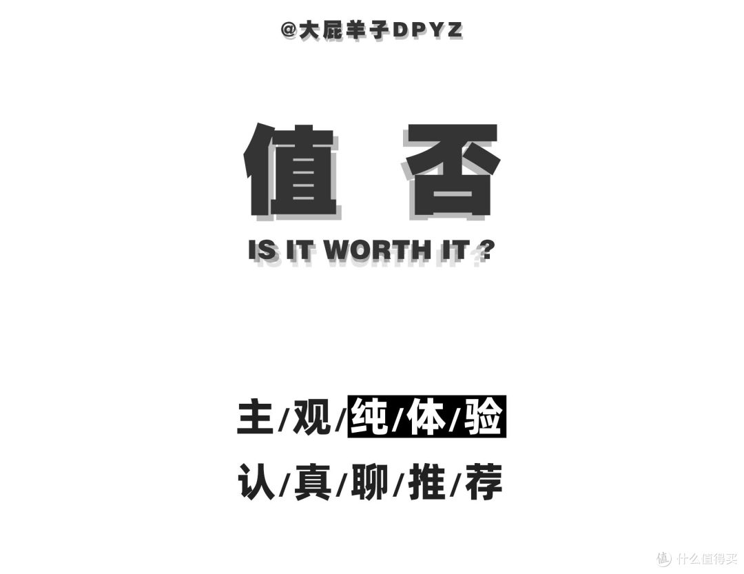 最新双人游戏通关测评:及格的欢乐游戏,但不是优秀的双人游戏
