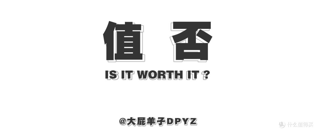 最新双人游戏通关测评：及格的欢乐游戏，但不是优秀的双人游戏