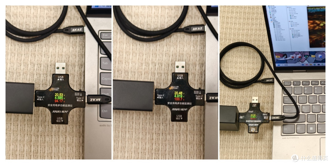 轻薄本的充电头平替选谁?联想拯救者、小新、VIVO三款充电头横评
