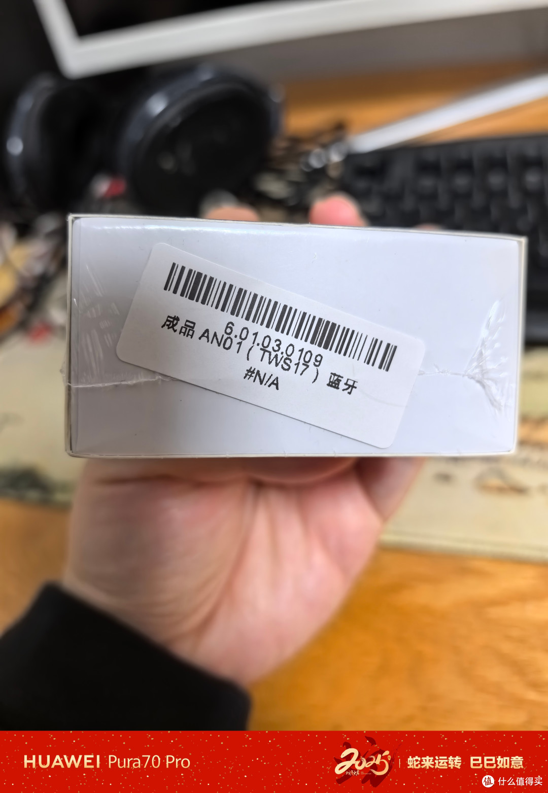 500元的最强蓝牙套装-KZ AN01开箱