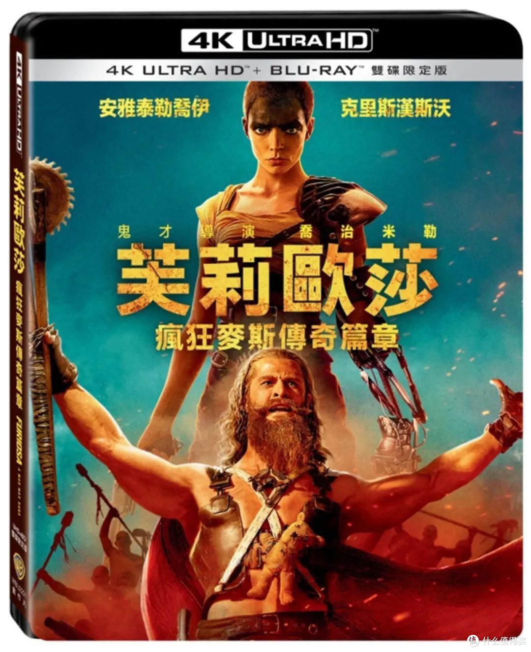 佰俪声Perlisten梦幻家庭影院,探访桃园高阶版WaveForming系统