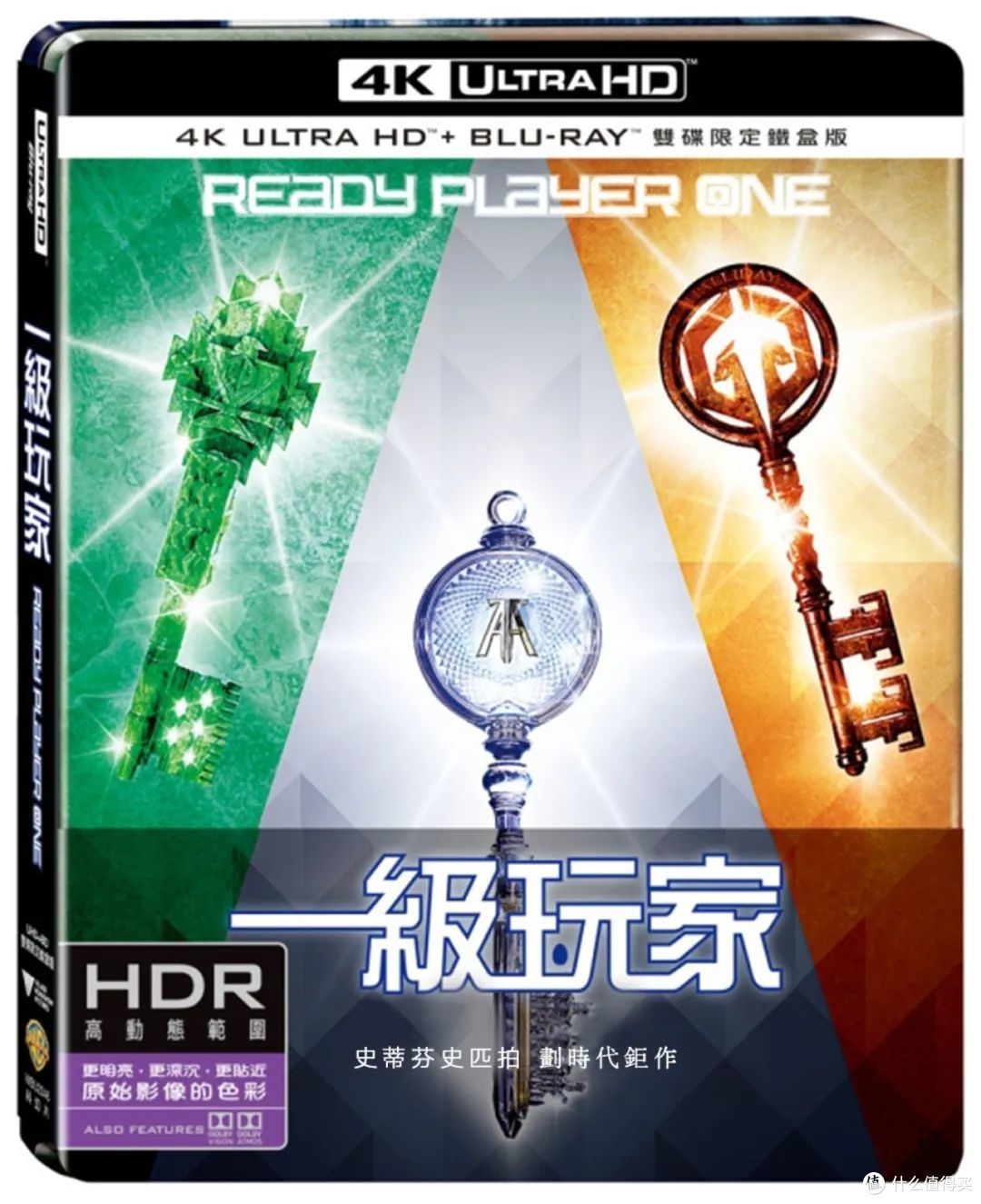 佰俪声Perlisten梦幻家庭影院,探访桃园高阶版WaveForming系统