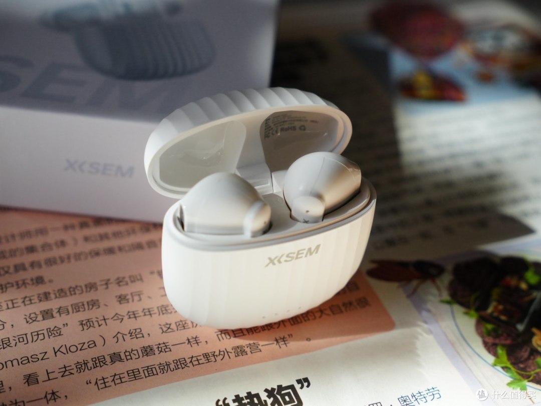 百元价位最优选择:西圣AVA2 半入耳蓝牙耳机