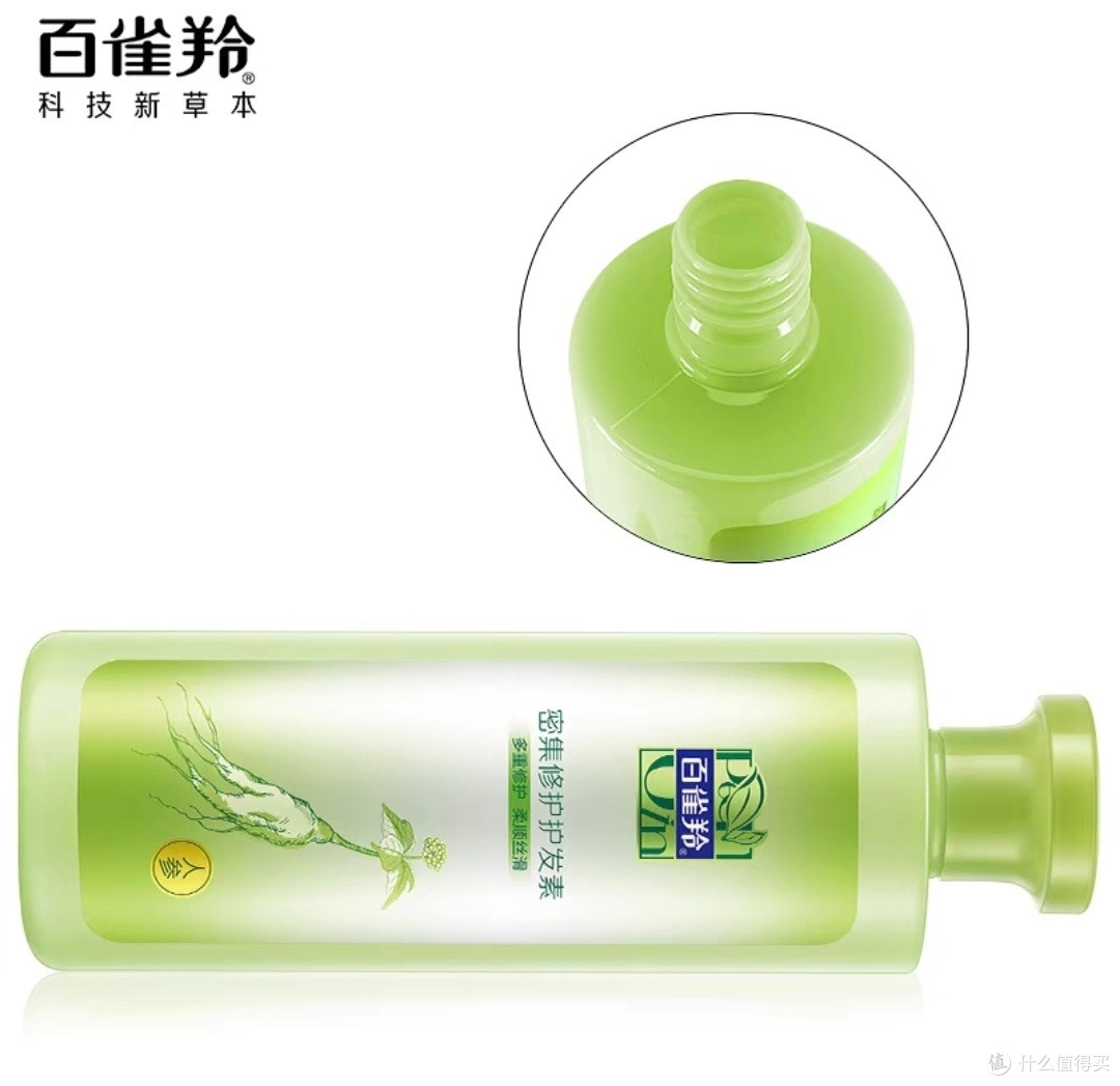 百雀羚草本人参银杏护发素