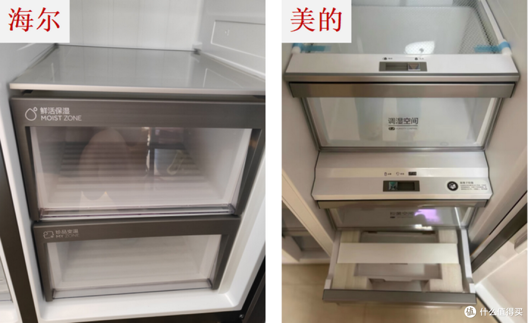 3000元买对开门冰箱?五大品牌哪家强!